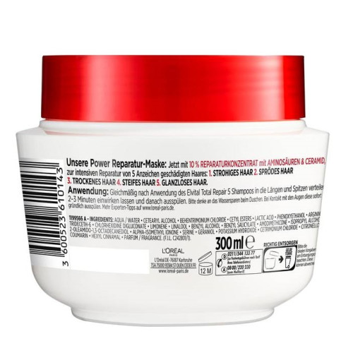 Маска для відновлення сильнопошкодженого волосся L'Oreal Paris Elvital Total Repair 5 300 мл Маска для відновлення сильнопошкодженого волосся L'Oreal Paris Elvital Total Repair 5 300 мл